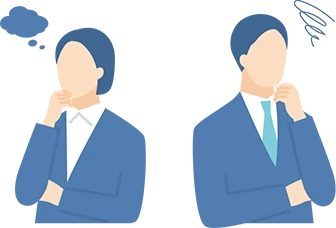 悩んでいるイラスト